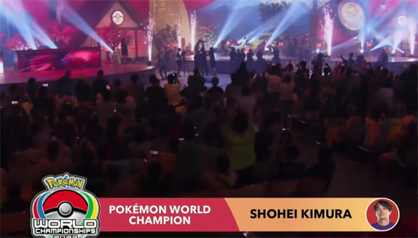 宝可梦朱紫世界冠军是谁 宝可梦朱紫世锦赛冠军介绍