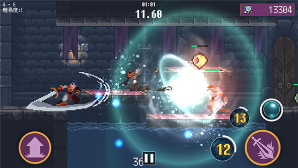 暗黑骑士游戏免费下载手机版