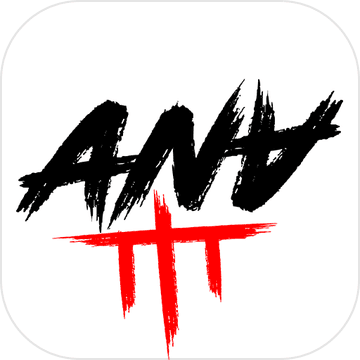 安娜的游戏2023最新版下载