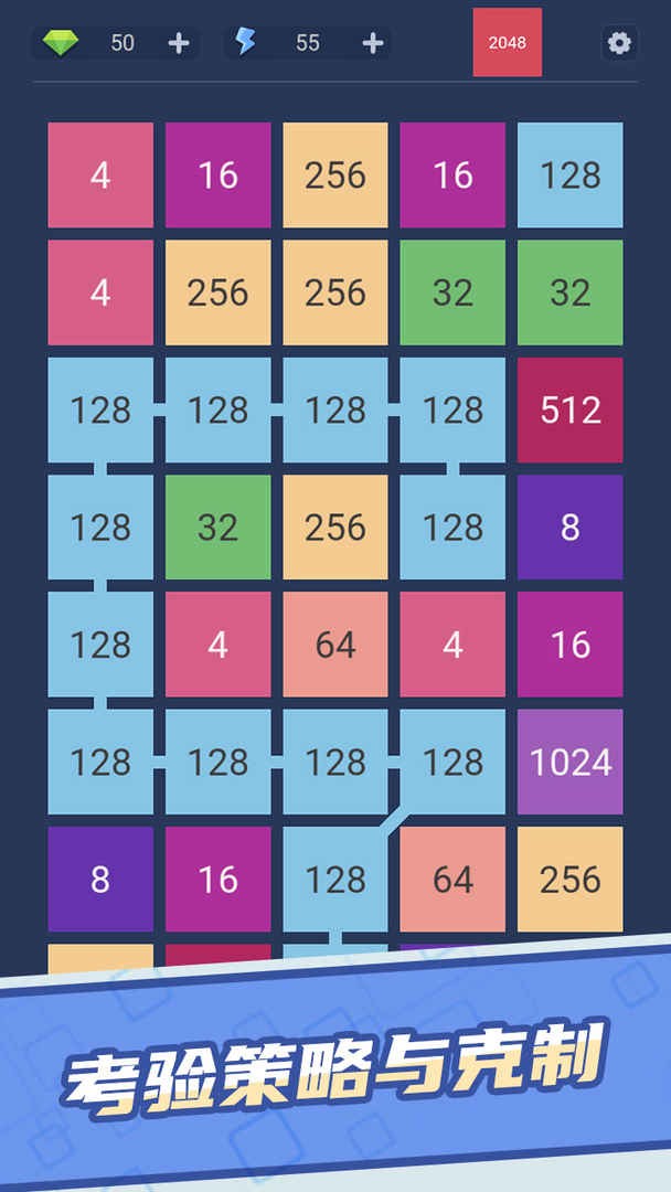 2x48免费苹果下载