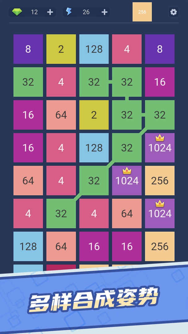 2x48免费苹果下载