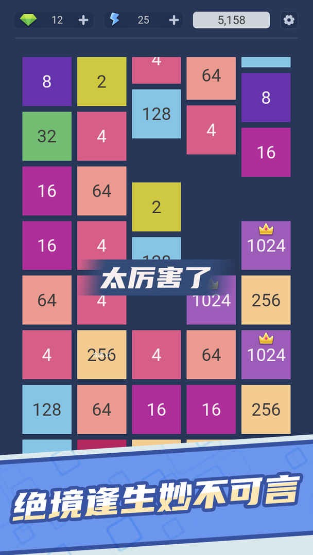 2x48免费苹果下载