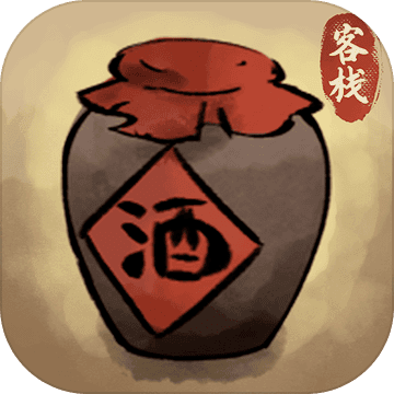 逍遥客栈安卓版下载2023版