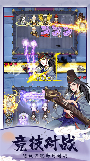 武功来了下载安装安卓版本