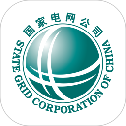 网上国网app下载安装