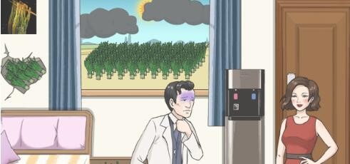 沙雕出击找到十万根韭菜通关攻略