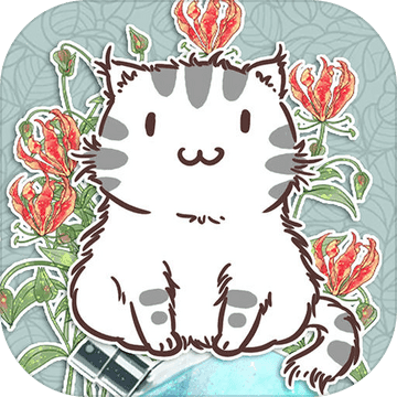 花与香水与猫2023最新版下载