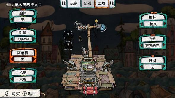 迷你生存求生正式版下载