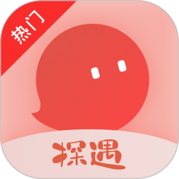 探遇漂流瓶新版本