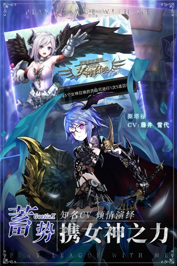 王者战绩苹果免费下载