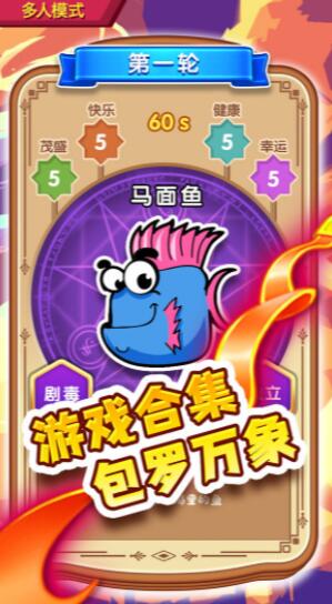 转世重生中文版游戏下载