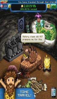 比特币的亿万富翁安卓2023下载