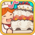 口袋甜品店免费下载手机版