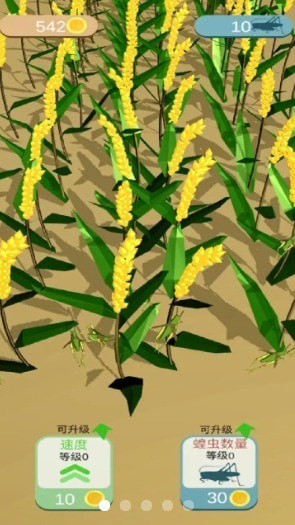 蝗灾模拟器下载免费版本