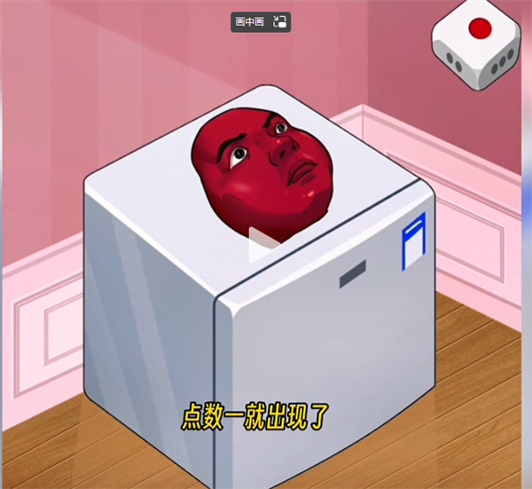 沙雕出击模仿表情包图文如何过关