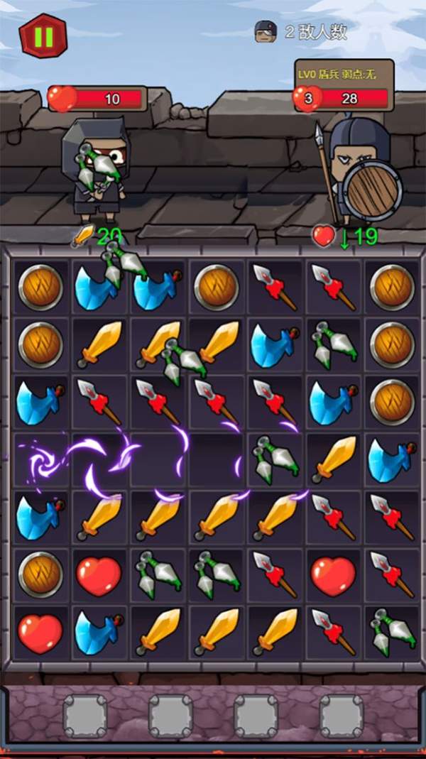 忍者拯救计划手机版下载