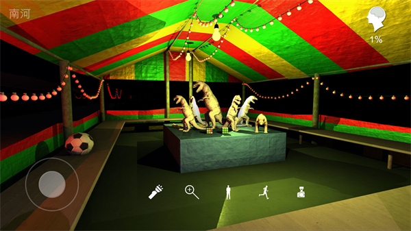 游乐园南河最新下载2023版