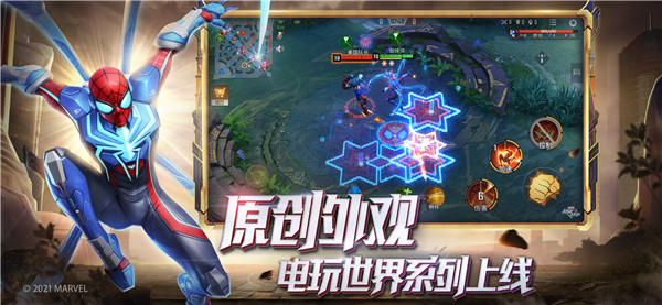 漫威超级战争怎么提升行为积分 漫威超级战争提升行为积分方法