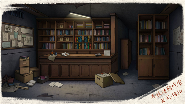 猫与密室最新版本