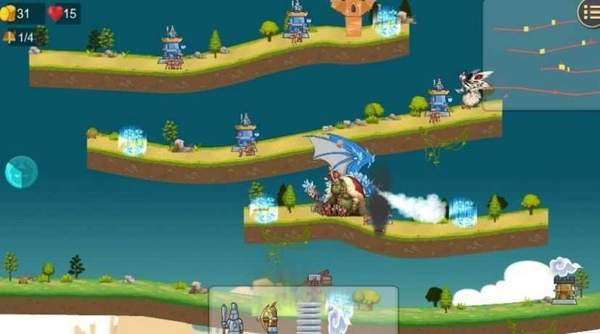 守卫文明手机苹果版