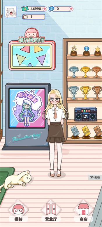 心跳映画社安卓下载2023版