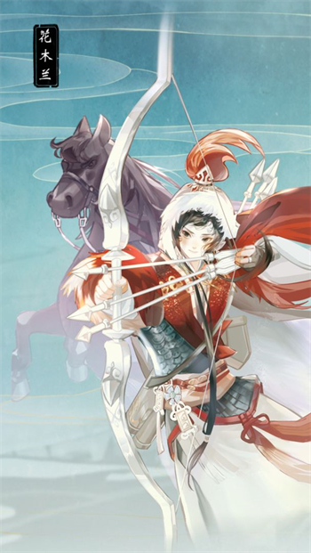 华夏绘世录2023最新下载