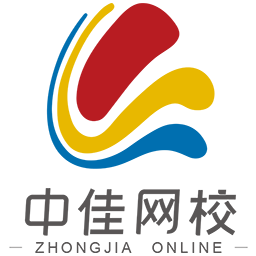 中佳教育安卓最新版下载