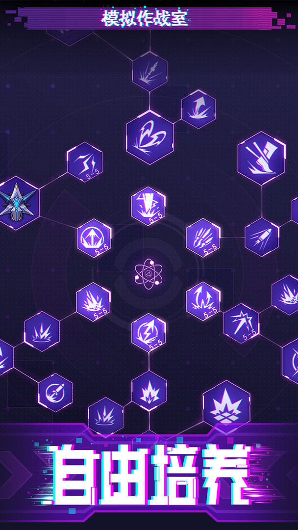 迷失星球2023下载安卓