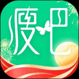 瘦吧减脂新版本