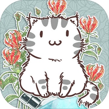 花与香水与猫ios下载