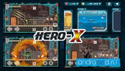英雄x下载最新app
