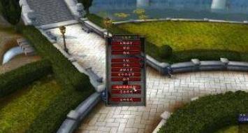 魔兽世界一键宏怎么设置 魔兽世界一键宏设置方法