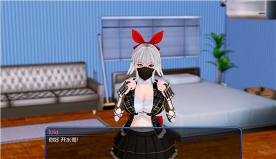 后宫酒店苹果版免费版