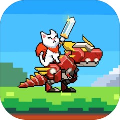 喵喵大冒险ios下载手机版