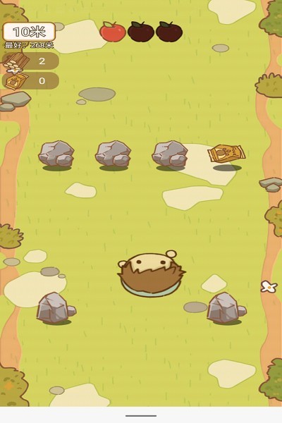 动物乐园派对下载