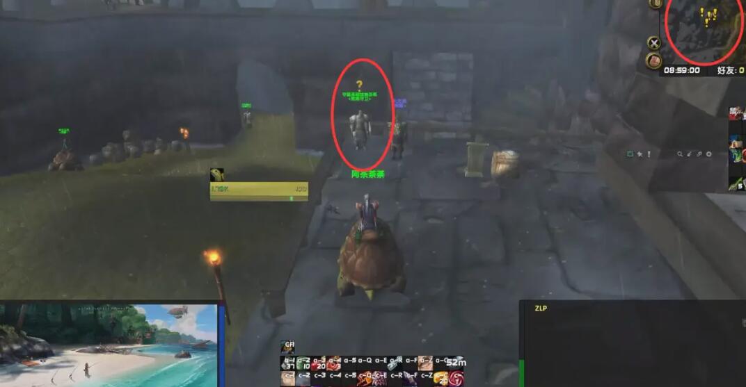 乌龟服悲伤沼泽遗忘之书位置介绍