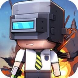 求生大作战手机下载安装