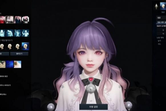 命运方舟国服方舟多久出伞萝 命运方舟国服方舟伞萝上线时间