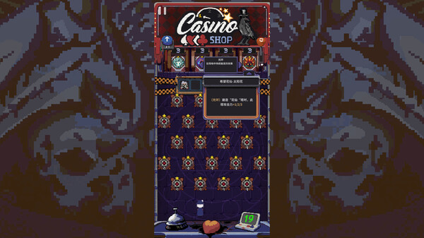 地狱弹珠游戏好玩吗 地狱弹珠游戏特色内容介绍