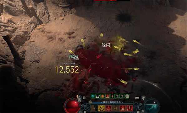 暗黑破坏神4死灵前期技能怎么选 死灵前期技能搭配