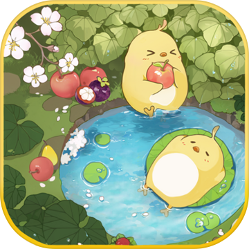 想想森林屋2023安卓版下载