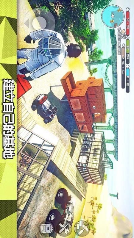  魔幻海岛切水果手机ios版