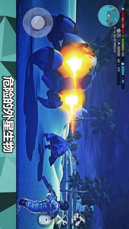  魔幻海岛切水果手机ios版