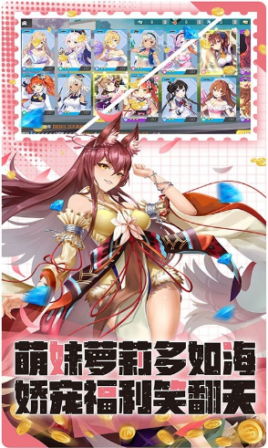 比尔总动员免费ios下载