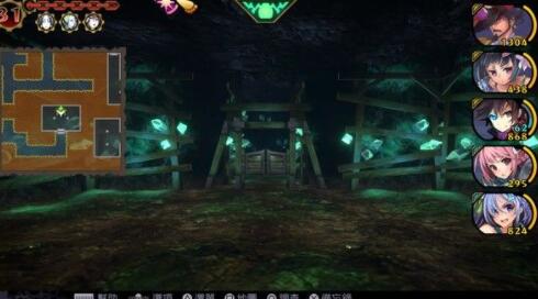 魔眼乱斗手机ios版