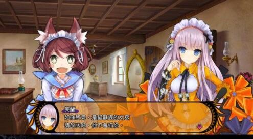 魔眼乱斗手机ios版