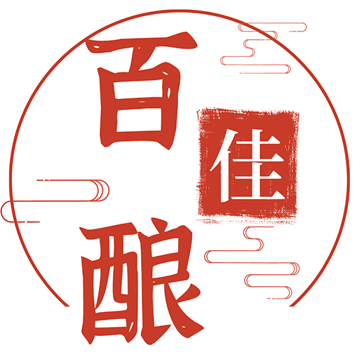 百佳酿app手机免费版