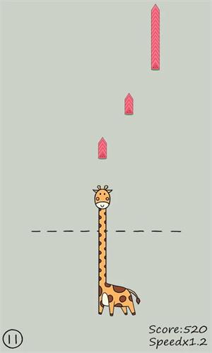 长长长颈鹿苹果下载
