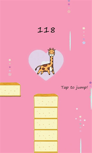 长长长颈鹿苹果下载