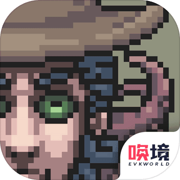 镇惊最新版下载